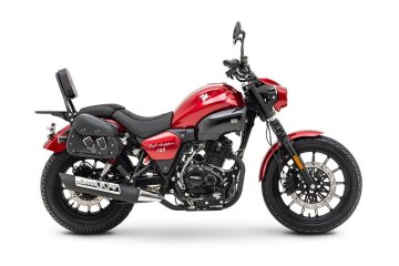 Motocykl ROMET SOFT 125 Chopper Raty Transport Ostrołęka