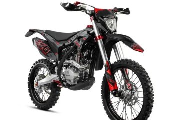 Cross Barton NXT 300cc chłodzony cieczą Raty Transport Ostrołęka