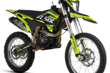 Cross Asix XB-88 PR300 300cm3 21/18 2025r Nowy model! Raty OSTROŁĘKA