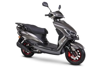 Nowy Skuter Romet City 50 Dostawa Raty Transport