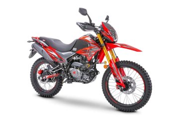 Motocykl ROMET CRS 250 homologacja 17km Raty Ostrołęka