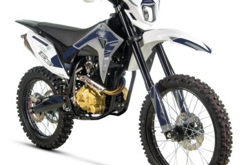 Cross Asix XB 83 250 nowość 2025 Raty Transport OSTROŁĘKA