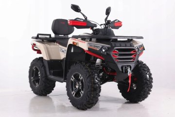 Duży quad Asix CHALLENGER 300cm3 30KM Raty OSTROŁĘKA !