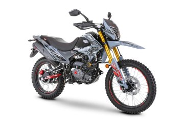 Motocykl ROMET CRS 250 homologacja 17km Raty Ostrołęka