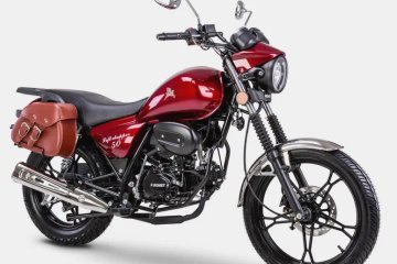 Motorower ROMET SOFT 50 Raty Transport Ostrołęka