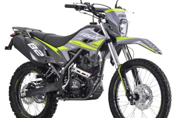 Cross ASIX DEFENDER XB-82 A1 250cm3 Raty Transport OSTROŁEKA