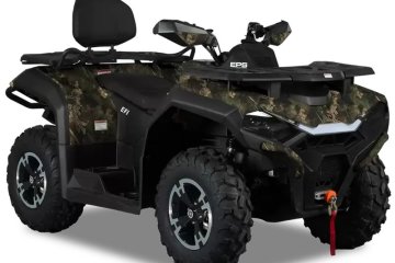 Niezawodny Quad ATV Hisun Guardian 750 4x4 Ostrołęka Transport